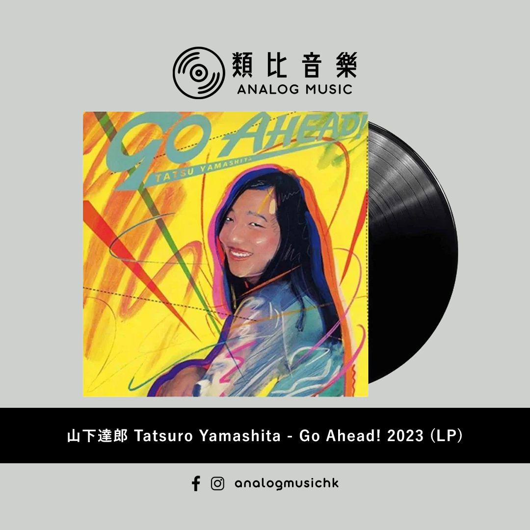 In Stock 現貨🔥) 山下達郎Tatsuro Yamashita - Go Ahead! 2023