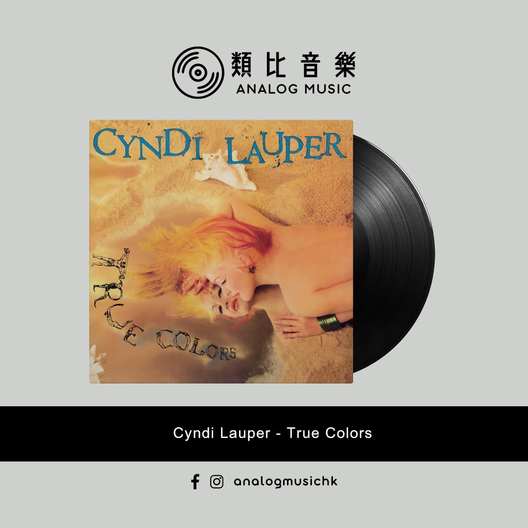 Cyndi Lauper True Colors 2 Vinyl records LP and single 海外 即決-