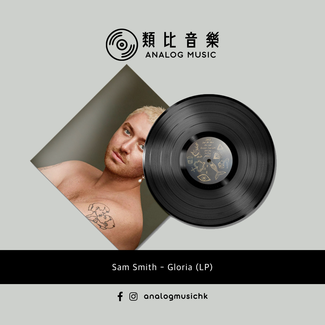 (In Stock 現貨🔥) Sam Smith - Gloria (1LP)