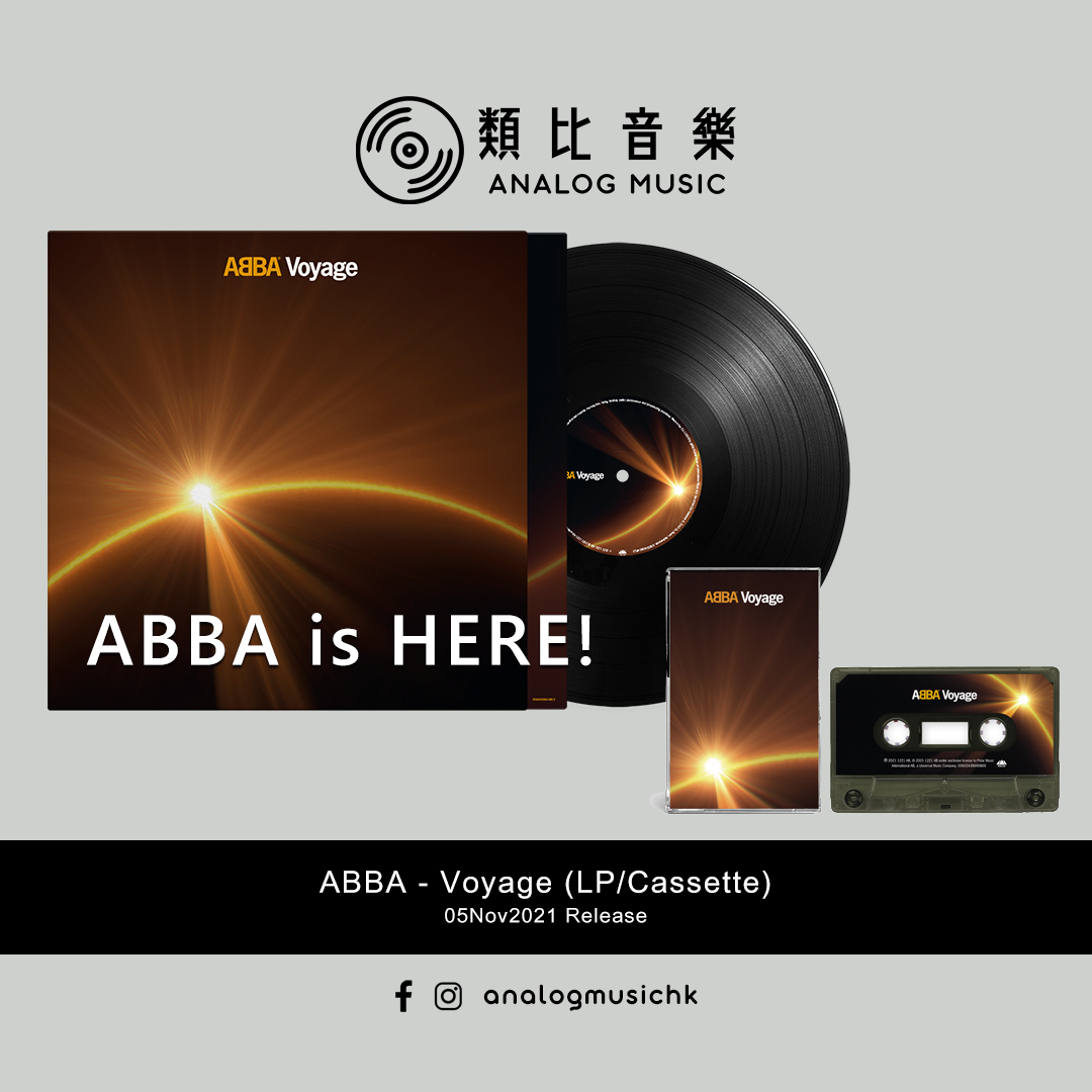 (In Stock 現貨🔥) ABBA - Voyage (Cassette)