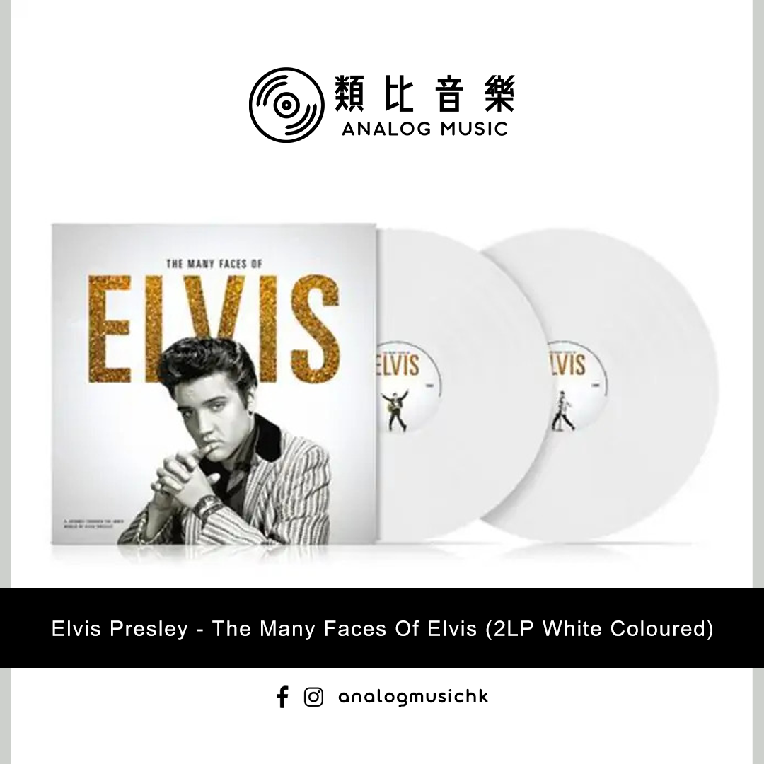(In Stock 現貨🔥) Elvis Presley - The Many Faces Of Elvis (2LP White Coloured)