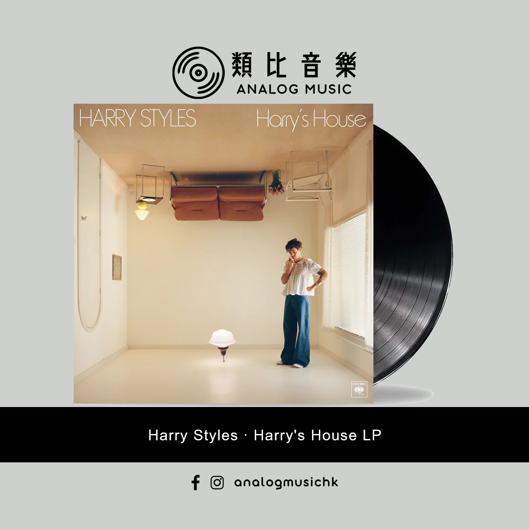 Harry's House 輸入盤レコード アルバム LP Amazon.co.jp: Harry's House (Vinyl) [12 inch Analog