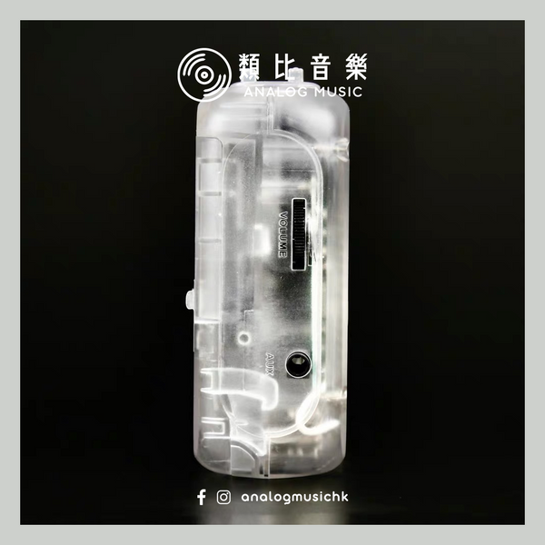 🔥官方現貨🔥透明藍芽 All-in-one 隨身卡式機 Portable Cassette Player with bluetooth