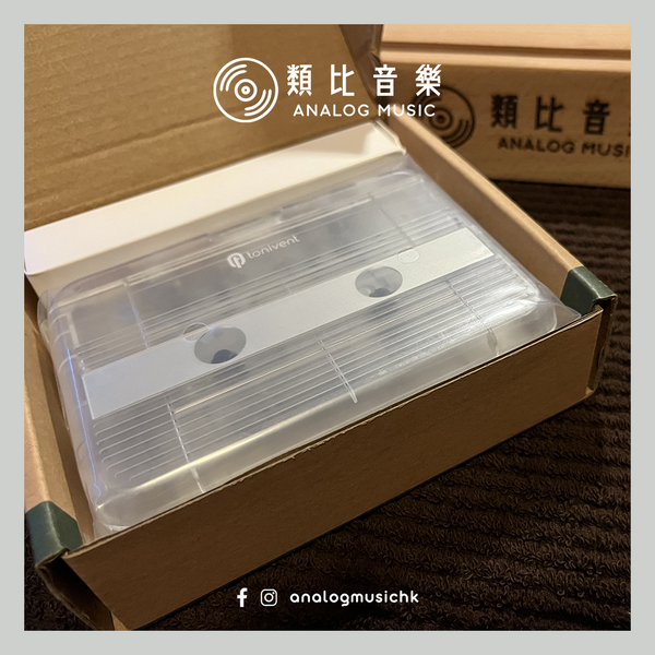 🔥官方現貨🔥透明藍芽 All-in-one 隨身卡式機 Portable Cassette Player with bluetooth