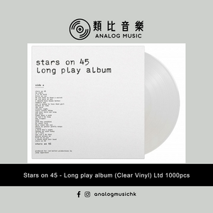 (In Stock 現貨🔥) STARS ON 45 - LONG PLAY ALBUM (Clear Vinyl)