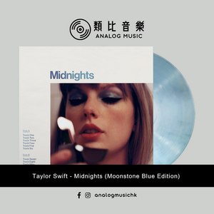 (In Stock 現貨🔥) Taylor Swift - Midnights (MOONSTONE BLUE / BLOOD MOON / MAHOGANY Edition)