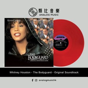 In Stock 現貨🔥) Whitney Houston - The Bodyguard OST (Red Coloured In Stock 現貨🔥) Whitney Houston - The Bodyguard OST (Red Coloured