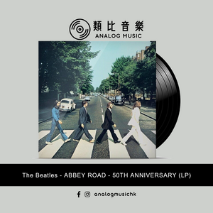 (In Stock 現貨🔥) The Beatles - Abbey Road (LP)
