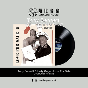 (In Stock 現貨🔥) Tony Bennett, Lady Gaga - LOVE FOR SALE (Black Vinyl)