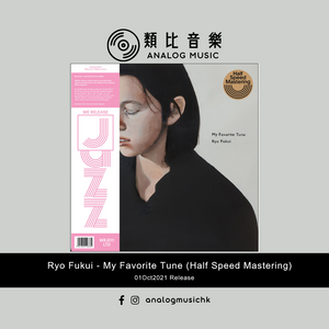 (In Stock 現貨🔥) Ryo Fukui 福居良 - My Favorite Tune (Half-Speed Mastering Black Vinyl)
