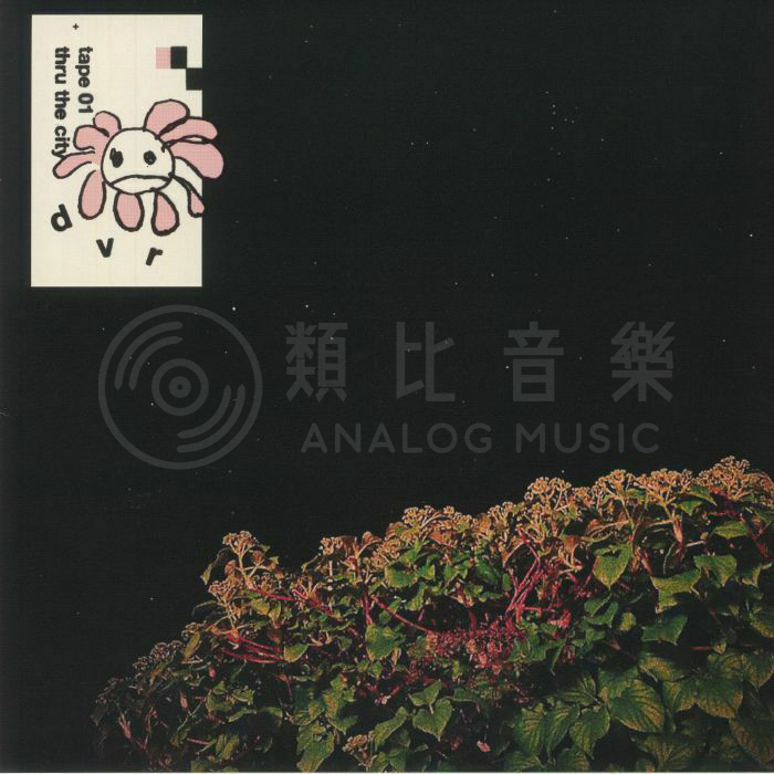 (In Stock 現貨🔥) dvr - Tape 01 / Thru The City (Limited Pink Vinyl)