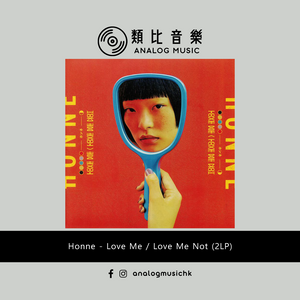 (In Stock 現貨🔥) Honne - Love Me / Love Me Not (2LP)