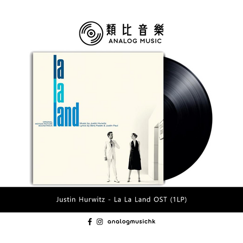 (In Stock 現貨🔥) Justin Hurwitz - La La Land OST (1LP)