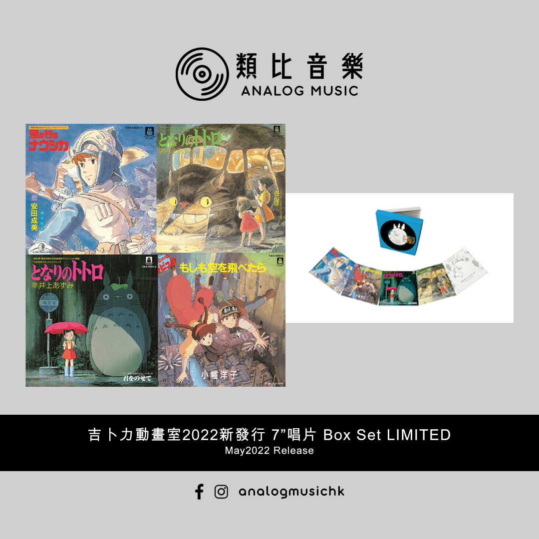 aztec camera dreamland produce坂本龍一　希少送料込 aztec camera dreamland produce坂本龍一 希少送料込 - メルカリ