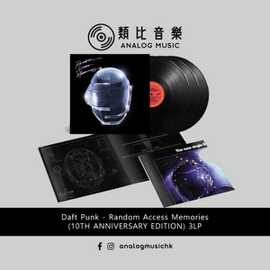 (In Stock 現貨🔥) Daft Punk - Random Access Memories (10TH ANNIVERSARY EDITION) 3LP