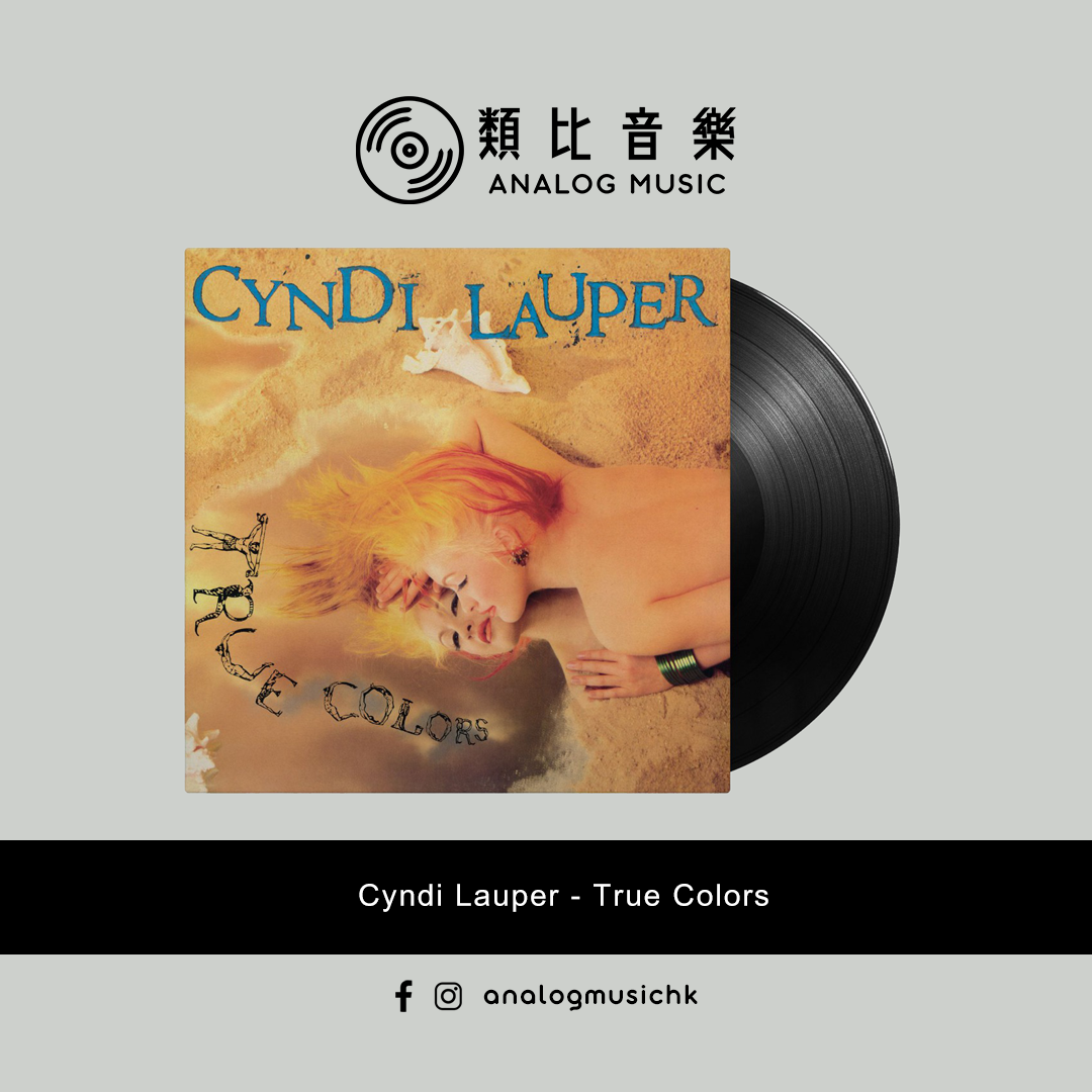 (In Stock 現貨🔥) Cyndi Lauper - True Colors (Black Vinyl)