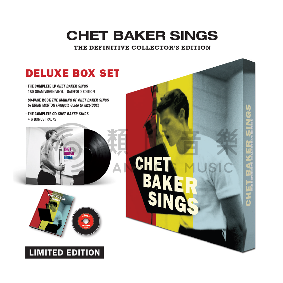 In Stock 現貨🔥) Chet Baker - Sings Deluxe Box Set (Limited